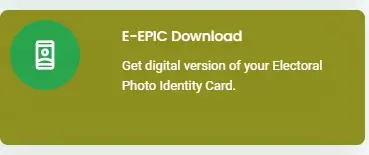 मतदारओळखपत्र कसे डाउनलोड करावे